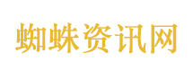 白夜追凶